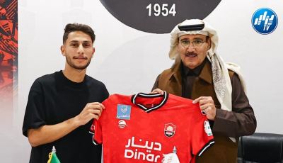 الرائد السعودي يضم رسميا الجزائري يسري بوزوق