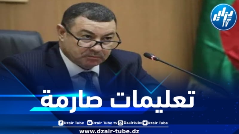 وزير النقل: توسعة المطار الدولي فرحات عباس بجيجل ضروري لاستقبال الطائرات الكبيرة
