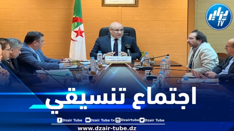 وزير التجارة يترأس لقاءً تنسيقياً مع المتعاملين الاقتصاديين الناشطين في مجال إنتاج المواد الغذائية واسعة الاستهلاك