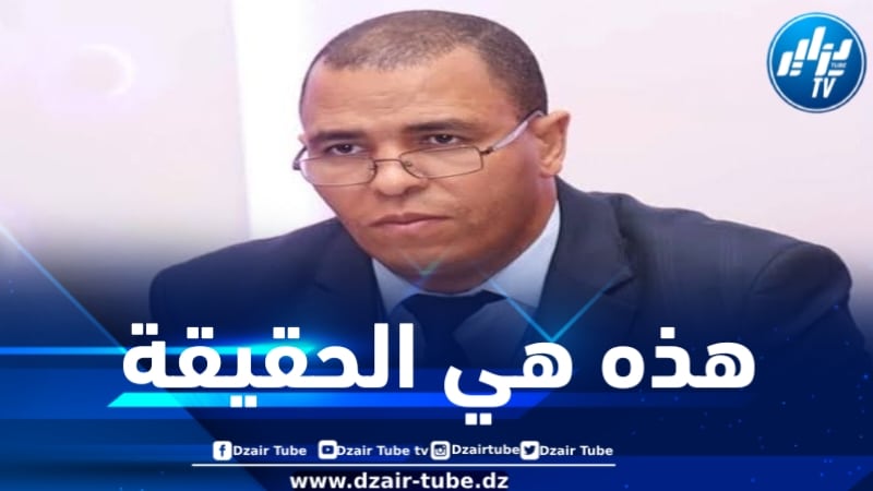 لماذا رفضت الجزائر تسلم المؤثر بوعلام؟.. المحلل السياسي بوحنية يجيب