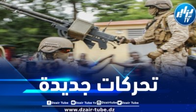 بعد حلول “الفيلق الأفريقي” مكان مجموعة فاغنر في مالي.. فرنسا تخسر منطاق نفوذ جديدة 