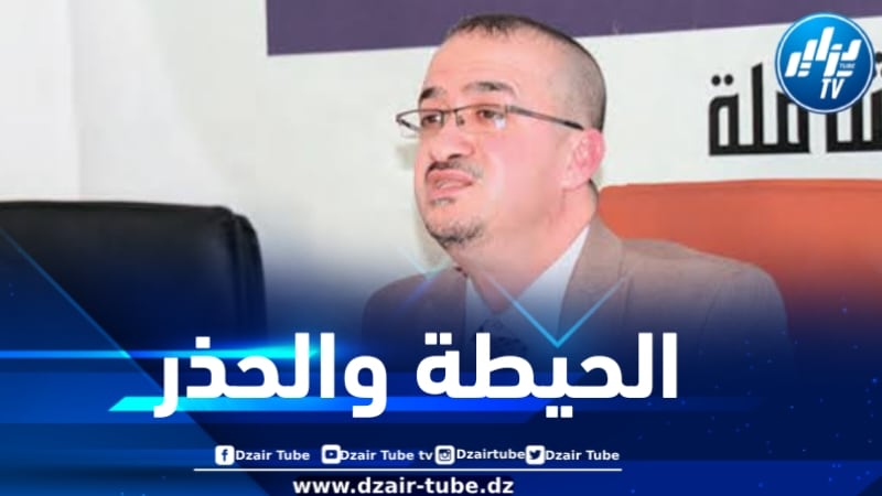 كواش لدزاير توب : فترة التقلبات الجوية في الجزائر تعتبر ذروة من ذروات حوادث المرور