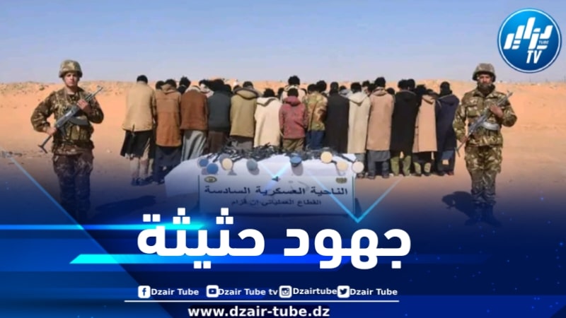 توقيف 286 منقباً غير شرعي عن الذهب بالجنوب 