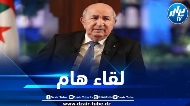 رئيس الجمهورية يستقبل مسؤولي عديد المؤسسات الإعلامية العمومية والخاصة