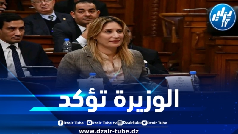 وزيرة البيئة تؤكد التزام قطاعها بمواجهة التلوث البلاستيكي والتقليل من آثاره السلبية