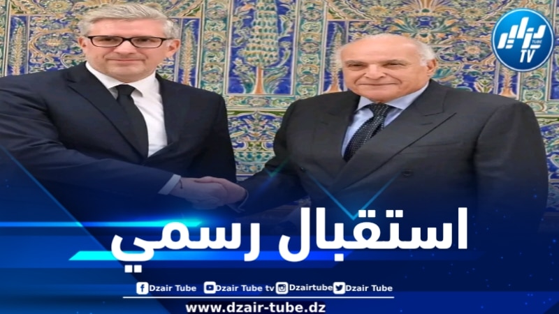 الوزير عطاف يستقبل كاتب الدولة لدى وزارة الخارجية السلوفينية
