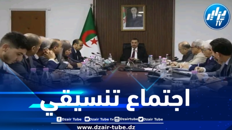 وزير النقل يترأس اجتماعًا تنسيقيًا 