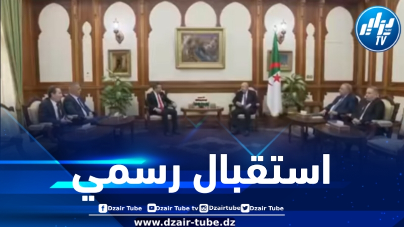 رئيس الجمهورية يستقبل الأمين الوطني الأول لجبهة القوى الاشتراكية 