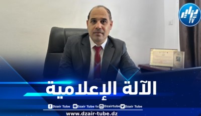 الآلة الاعلامية …اوركسترا تعزف لحن السلام بقيادة مايسترو يرقص على جماجم الموتى( 2) .. بقلم الإعلامي رفيق شلغوم