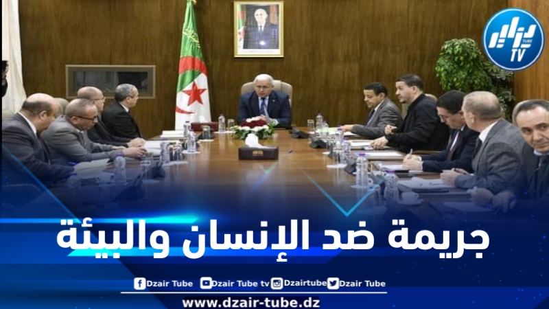 بوغالي يترأس اجتماعا للجنة المكلفة بتحضير الملتقى البرلماني حول التفجيرات النووية الفرنسية في الجزائر