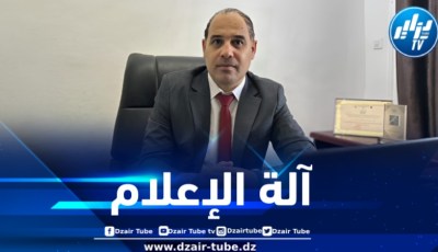 آلة الاعلام.. بوصلة الربان إلى بر الآمان ..من جمع البيانات إلى تحليلها و وصولا إلى (Big Data) (3)… بقلم الإعلامي رفيق شلغوم