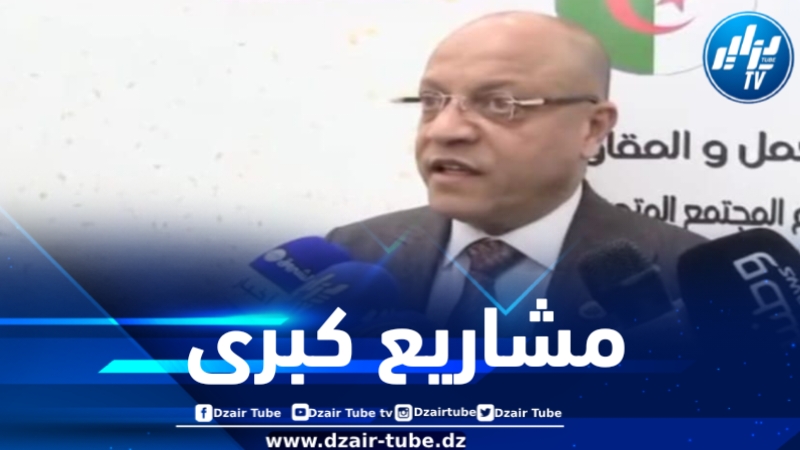 في ملتقى جهوي بسطيف… رئيس الاتحاد الوطني لأرباب العمل والمقاولين يعرض مؤشرات الاقتصاد الجزائري