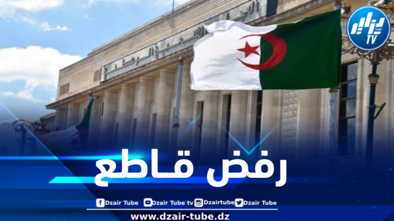 رؤساء المجموعات البرلمانية الجزائرية يرفضون بيان البرلمان الأوروبي بشأن الجزائر