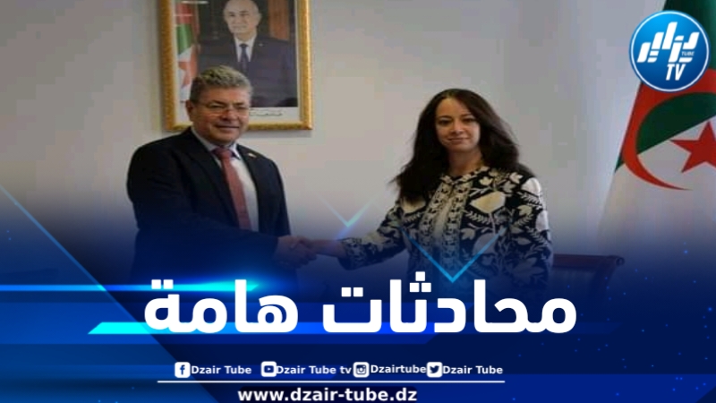 منصوري تستقبل المبعوث الخاص لمنطقة الساحل بوزارة الخارجية النرويجية