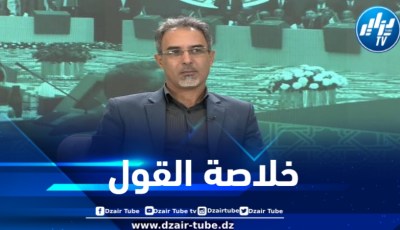 خلاصة القول مع فرنسا! .. بقلم الاعلامي رياض هويلي