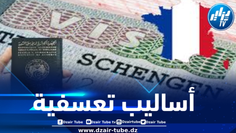 بريطانيا: أبناء الجالية الوطنية مستاؤون من السياسة التمييزية للقنصليات الفرنسية في الخارج
