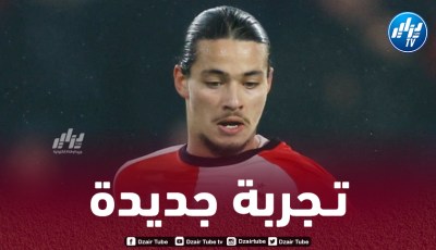 حاج موسى يقترب من الإنتقال إلى الدوري الفرنسي