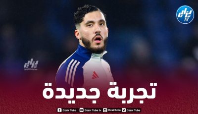 أتالانتا الإيطالي يستهدف ضم شرقي من ليون هذا الشتاء