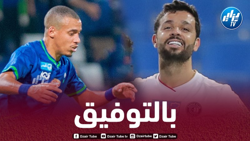 بن دبكة يتفوق على شافعي و بدران في الدوري السعودي