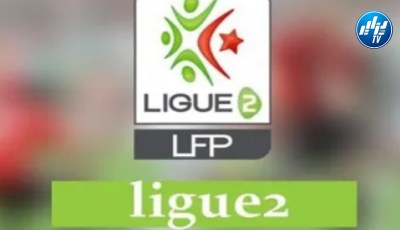 الجولة الـ 16 من بطولة القسم الثاني هواة :  تأجيل مباراتي “النصرية” – القبة و الأبيار- بن عكنون إلى الأحد المقبل