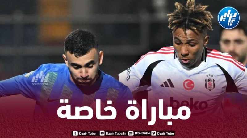 غزال: “كنا نستحق الفوز أمام بشكتاش ولعبت مباراة خاصة”