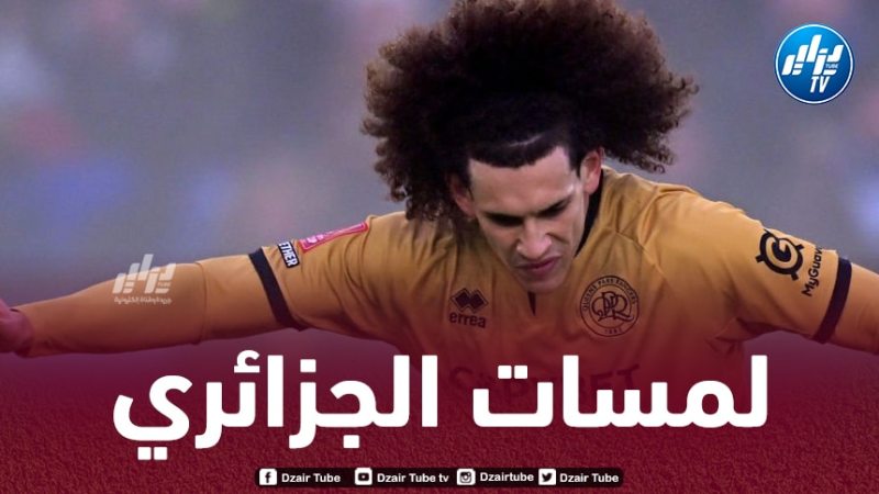 بالفيديو..ملخص ما قدمه ريان قلي ضد ليستر سيتي