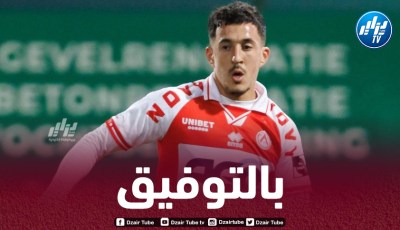 قادري يصل إلى المباراة 100 مع “كورتري” البلجيكي