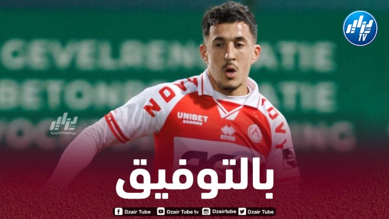 قادري يصل إلى المباراة 100 مع “كورتري” البلجيكي