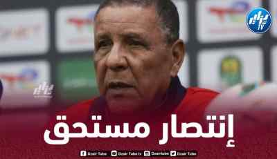 عمراني : أشكر اللاعبين على المردود الذي قدموه أمام الأهلي…لقد كانوا رجالا فوق أرضية الميدان