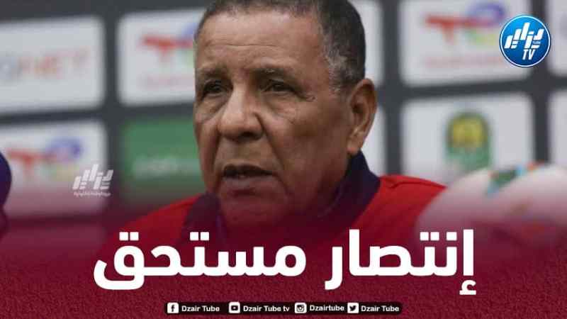 عمراني : أشكر اللاعبين على المردود الذي قدموه أمام الأهلي…لقد كانوا رجالا فوق أرضية الميدان