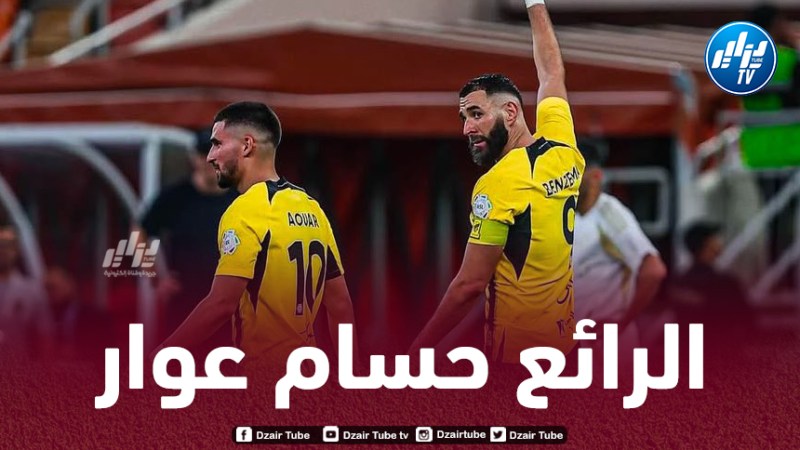 بالـــفيديو…ملخص ما قدمه عوار ضد الخلود