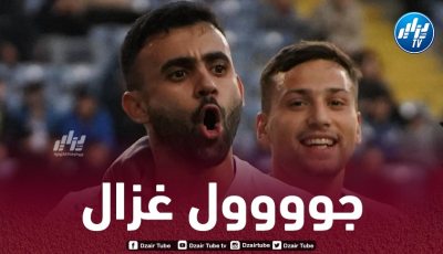 بالـفيديو..هدف رشيد غزال ضد هاتاي سبور