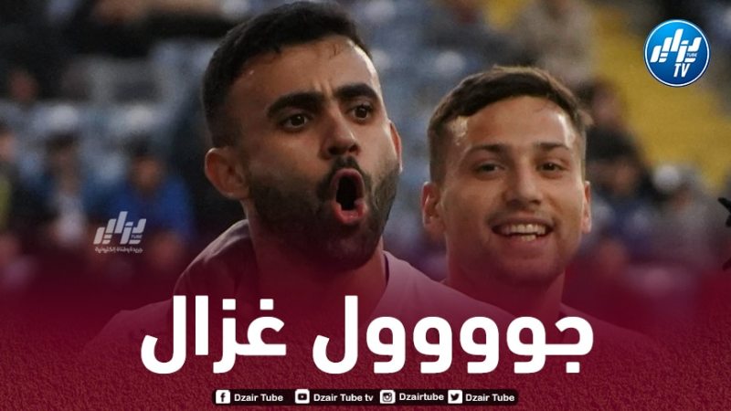 بالـفيديو..هدف رشيد غزال ضد هاتاي سبور