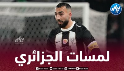 بالفيديو…ملخص ما قدمه عبدلي ضد أوكسير