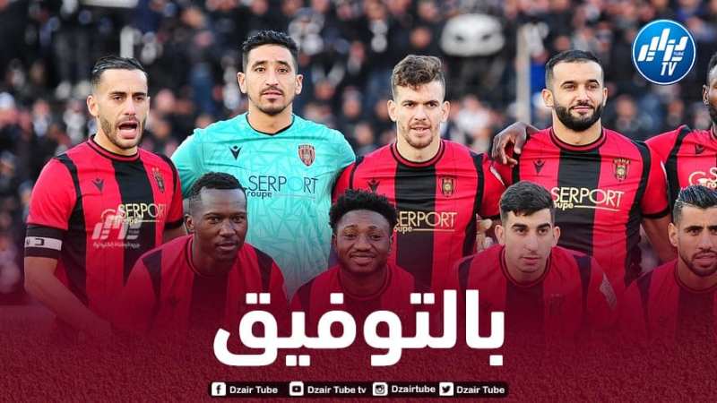 اتحاد العاصمة أمام طريـــــق مفتوح لبلوغ ربع النهائي