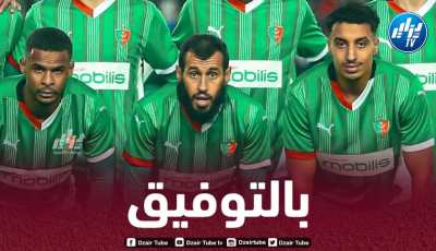 الهلال السوداني – مولودية الجزائر…”المولودية” في مهمّة التدارك بـموريتانيا