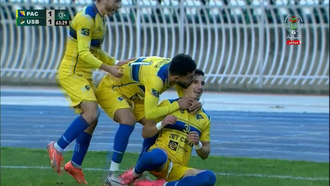 المحترف الاول : بارادو يفوز على اتحاد بسكرة