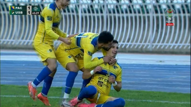 المحترف الاول : بارادو يفوز على اتحاد بسكرة