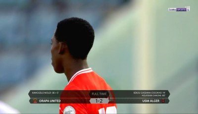اتحاد العاصمة يفوز على أوروبا يونايتد و يتأهل الى الدور الثاني