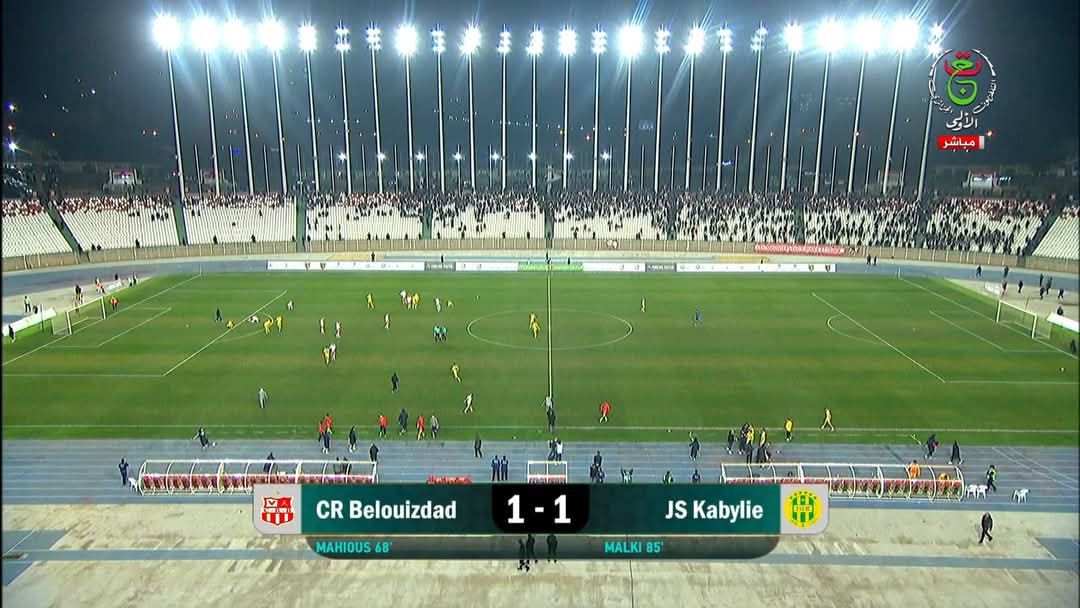 لا غالب ولا مغلوب في لقاء شباب بلوزداد و شبيبة القبائل
