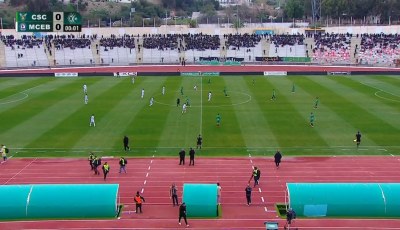 المحترف الأول : مولودية البيض يفوز على شباب قسنطينة