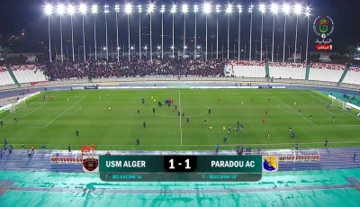 اتحاد العاصمة يتعادل مع أتليتيك بارادو