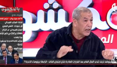 بن شيخ : لو كنت مكان صادي..لن أمنح أي لاعب أكثر من 100 مليون شهريا