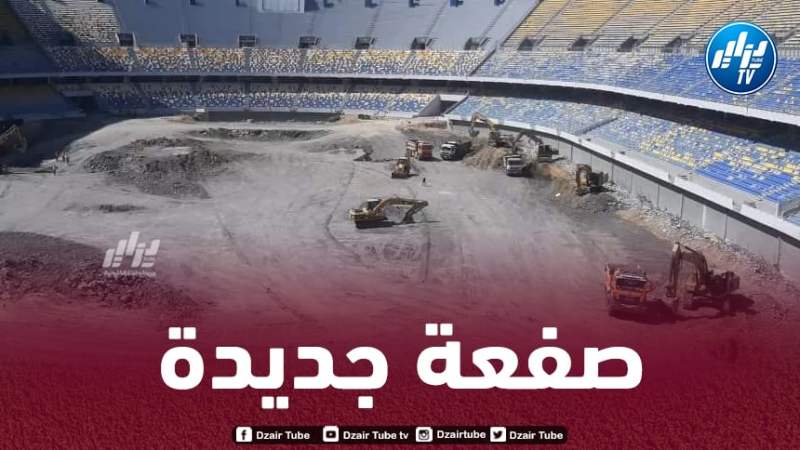 الكاف يوجه صفعة قوية للـمخزن