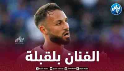 بالفيديو..أسيست بلقبلة ضد مونبيلييه