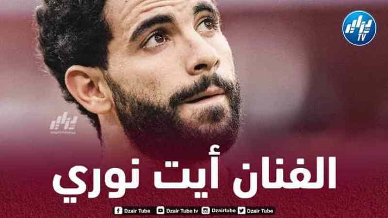 أيت نوري يتفوق على مدافعي البريمرليغ
