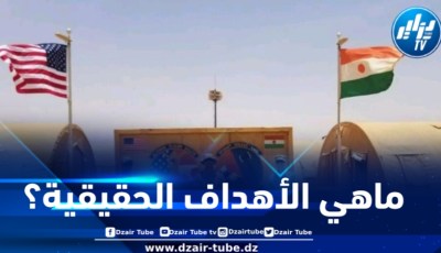 التوسع الأمريكي في أفريقيا: ما هي أهداف واشنطن الحقيقية في القارة السمراء؟