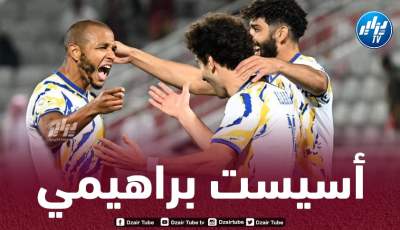 بالـفيديو..براهيمي يواصل التألق في الملاعب القطرية