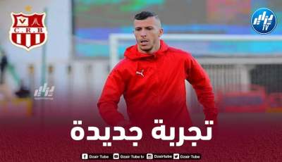 حداد يقترب من الإنضمام إلى الدوري الليبي