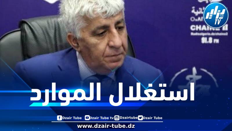 نديل: سوناطراك تعمل على تدوير حوالي 30 ألف طن سنويا من الزيوت المستعملة